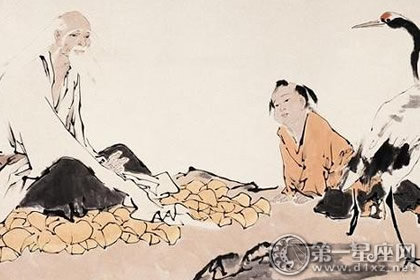 民间故事
