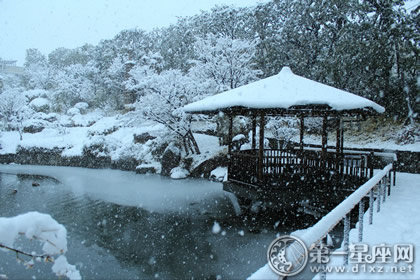 立冬天气变冷怎么办