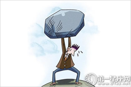 综合测试 综合测试