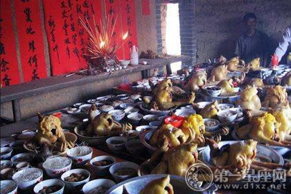 重阳节可以扫墓祭祖吗