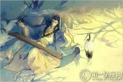 和士开