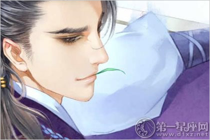 和士开