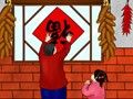 春联贴“福”字的风水禁忌