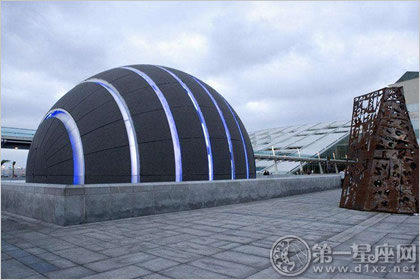 新亚历山大图书馆