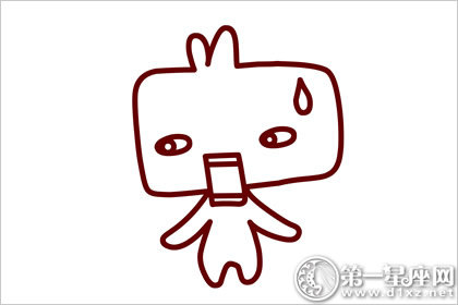 趣味测试 趣味测试