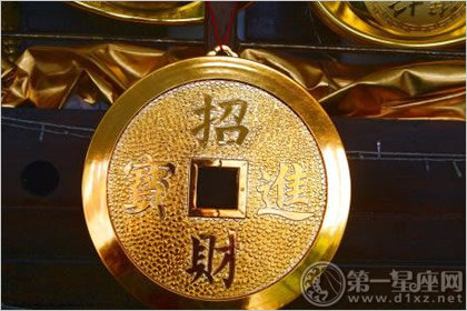 财富测试 财富测试