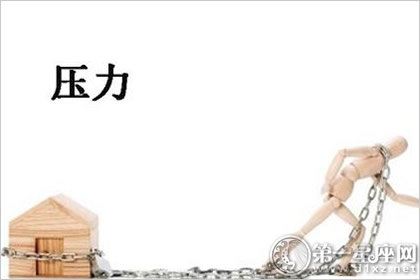 综合测试 综合测试