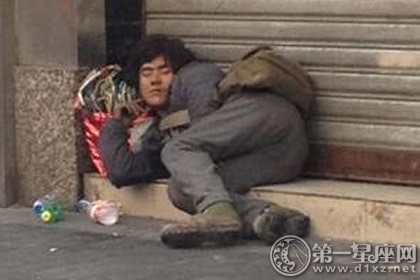 民间故事