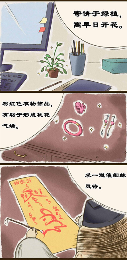 背影杀手