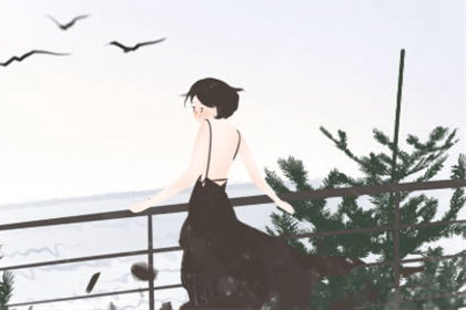 星座情感