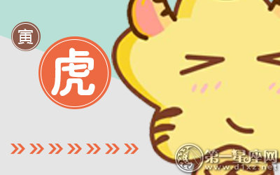 1974年属虎的人2019年运程大全及破解