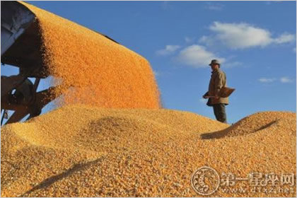 2018年世界粮食日是几月几日