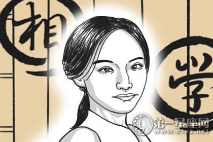 什么面相的女人孤苦一辈子