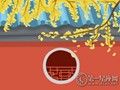 什么面相的人上班经常开小差