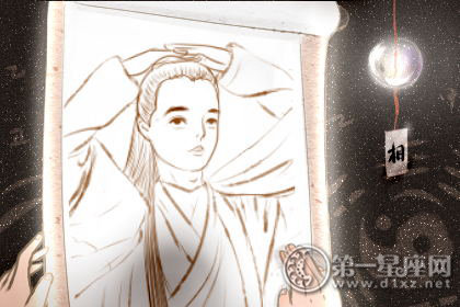 男人什么面相一辈子贫穷