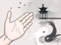 什么面相的孩子有机会成功