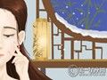 面相哪里好说明人缘也很好