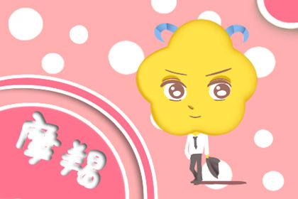天秤女是白羊男的克星天秤女能吃定的星座致命吸引力