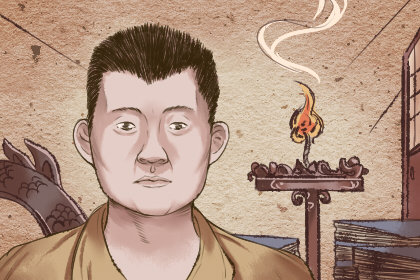 帝王相的人不能惹帝王相的特征
