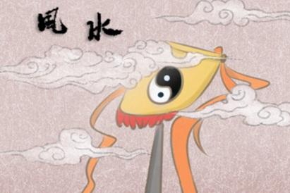 大驿土命做什么行业好最红火