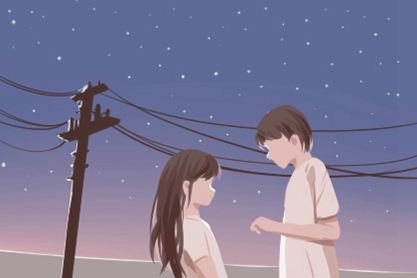 免费算命八字合婚结婚时辰
