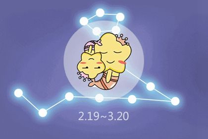 幸运色:淡蓝色   幸运数字:12   速配星座:白羊座巨蟹座   提防