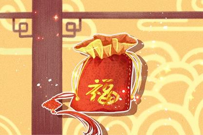 2021年本命年屏保图片,牛年本命年壁纸 2021年本命年禁忌 需要谨慎小心