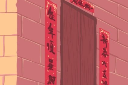 过小年是几月几日2021 有哪些讲究
