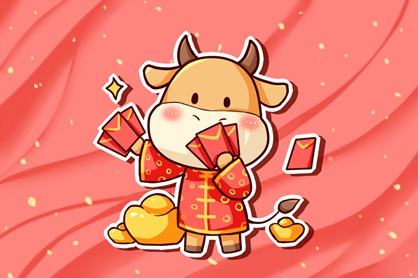 2021年南方小年是哪一天 2月4日