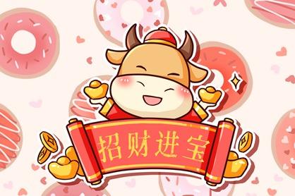 2021年大年初七能拜年走亲戚吗 可不可以去别人家