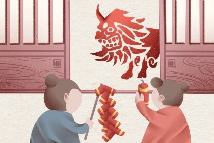 大年三十放炮是为了吓走叫做"夕"的年兽,初五放鞭炮则是为了迎接