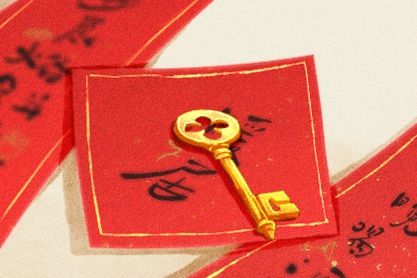2021年4月黄道吉日,2021年10月黄道吉日 2021年4月移徙黄道吉日查询一览表