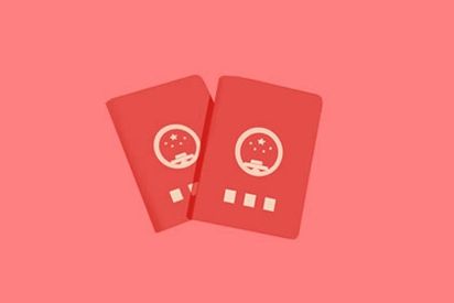领证日期 2021年4月13日是领结婚证好日子吗