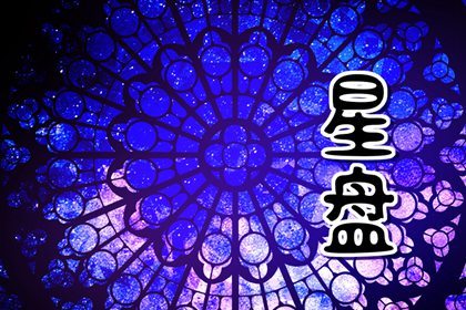 月亮金牛女更像金牛具体有何表现