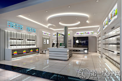 手机店名字
