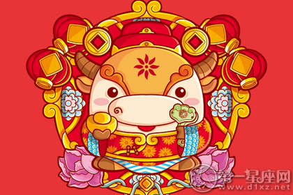 属牛人出生日的命运