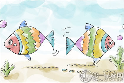 雙魚座