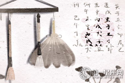袁男神三才五格分析袁洁莹名字 取名网 袁男神三才五格分析袁洁莹名字 取名网
