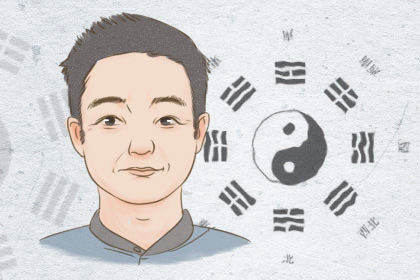 自视甚高会看不起别人的男人面相