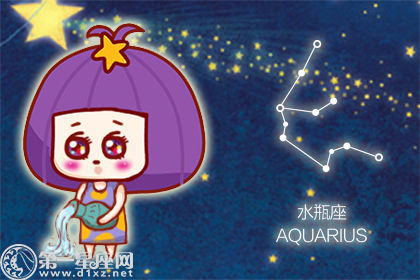 不怕孤单一人不是真爱不将就的星座女 第一星座网 不怕孤单一人不是真爱不将就的星座女 第一星座网