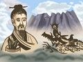 相合相沖，十二生肖對(duì)應(yīng)十二地支的關(guān)系