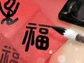 家电风水:洗衣机在家居风水学上的说法