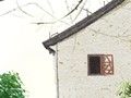 识人三十六术之三十:笑