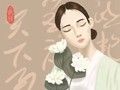 识人三十六术之十一:胡须