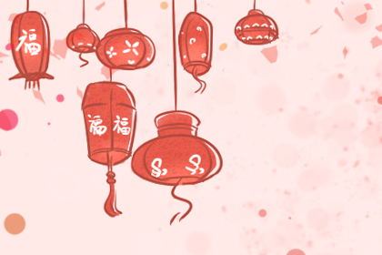 傳統(tǒng)節(jié)日