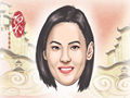 凶神恶煞 面相凶的女人