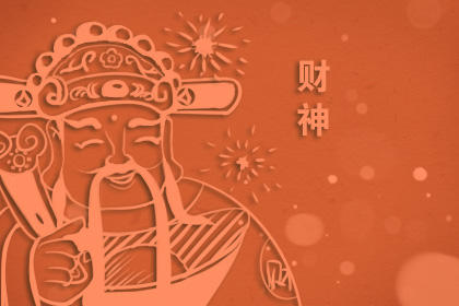 花花卡中奖几率