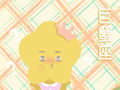 巨蟹男反感你的表现
