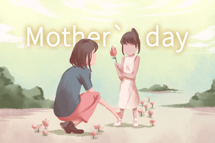 母亲节的节日纪念寓意