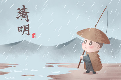 2019清明小长假天气预报 会不会下雨